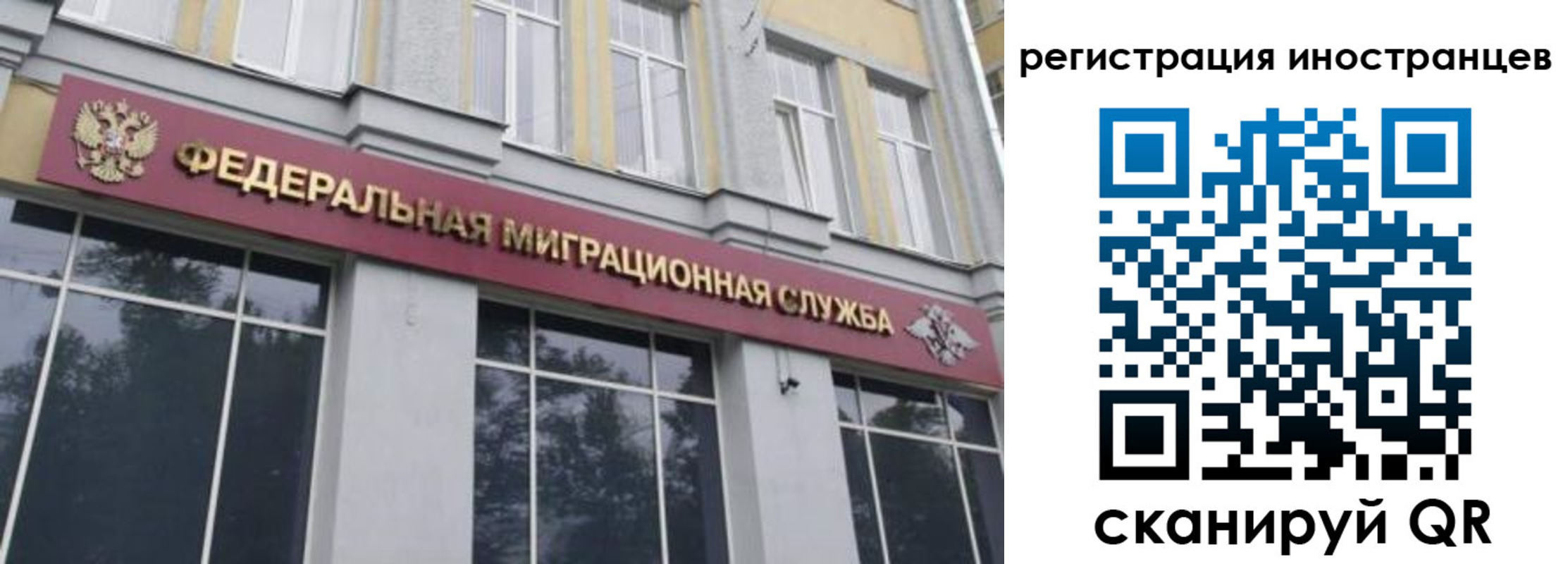 пропишу в квартире в Сатке